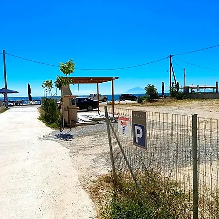 Konstantinos 2 Hotel 3*